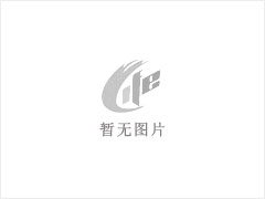 金川公司供销公司 2室1厅1卫 - 金昌28生活网 jinchang.28life.net