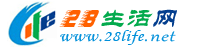 金昌生活网 jinchang.28life.net