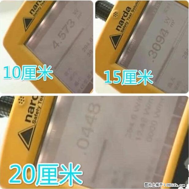 家里的辐射之王竟然是它！比微波炉还高2000倍 - 生活百科 - 金昌生活社区 - 金昌28生活网 jinchang.28life.net