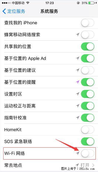 iPhone6S WIFI 不稳定的解决方法 - 生活百科 - 金昌生活社区 - 金昌28生活网 jinchang.28life.net