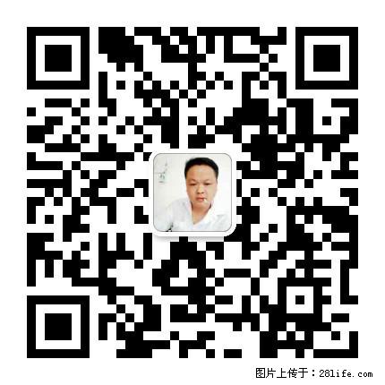 灌阳县文市镇春辉石材厂 www.shicai18.com - 网站推广 - 广告专区 - 金昌分类信息 - 金昌28生活网 jinchang.28life.net