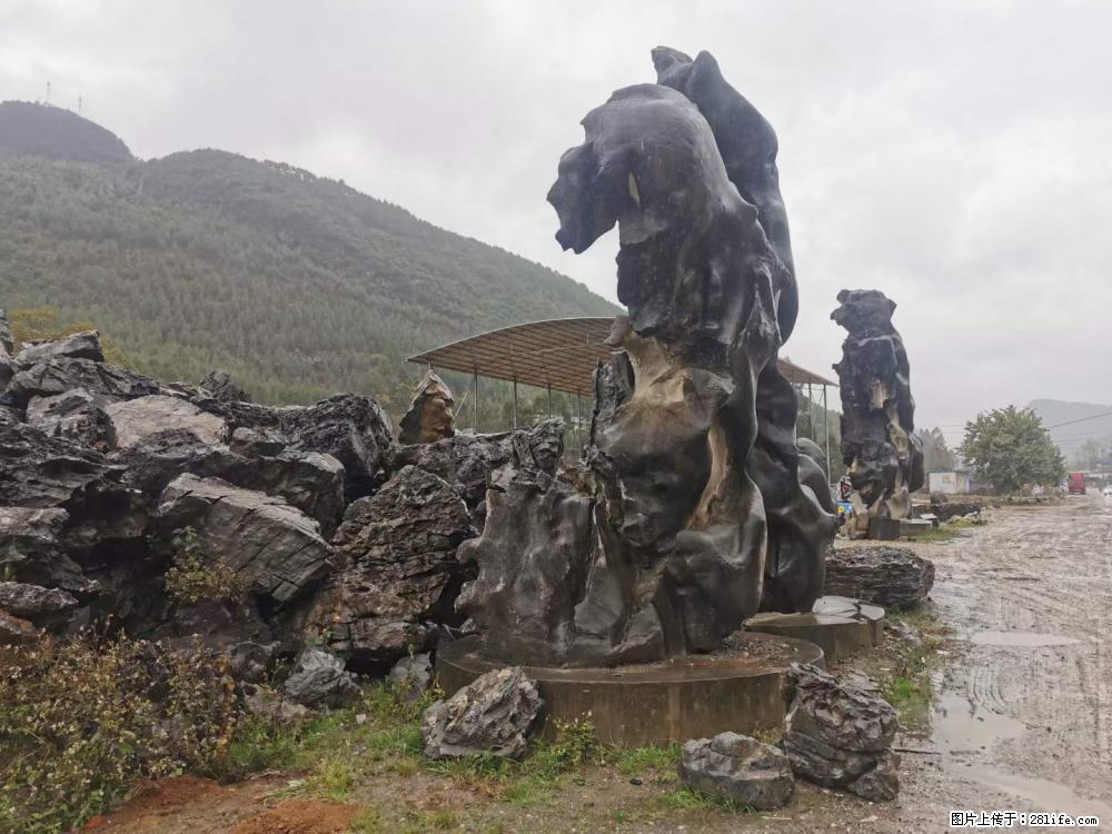 风景石、假山石大量有货，有需要的欢迎联系 - 新手上路 - 金昌生活社区 - 金昌28生活网 jinchang.28life.net