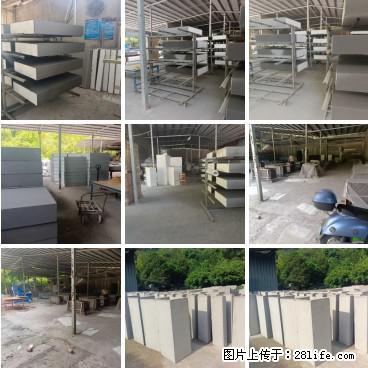 【桂林三象建筑材料有限公司】专业生产EPS、GRC构件 - 其他广告 - 广告专区 - 金昌分类信息 - 金昌28生活网 jinchang.28life.net