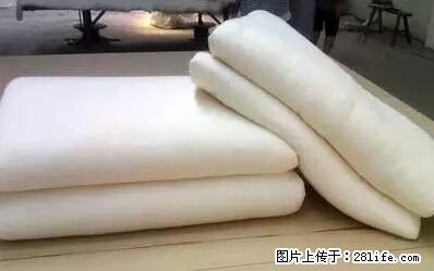 被子有异味？只要这样做，比晒太阳还强100倍！ - 家居生活 - 金昌生活社区 - 金昌28生活网 jinchang.28life.net