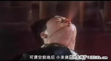 笑癫了！一女的怀孕三年未生，他终于忍不住了... - 娱乐八卦 - 金昌生活社区 - 金昌28生活网 jinchang.28life.net