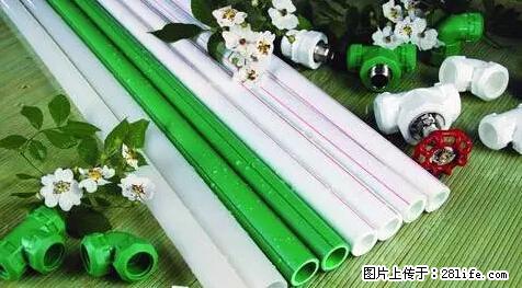 房子千万不要这么装修，知道真相的我好后悔！ - 家居生活 - 金昌生活社区 - 金昌28生活网 jinchang.28life.net