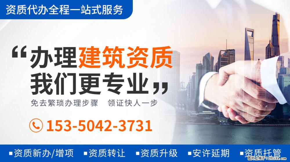 甄子丹拒接不尊重中国文化电影，梁朝伟被网友留言点名 - 新手上路 - 金昌生活社区 - 金昌28生活网 jinchang.28life.net