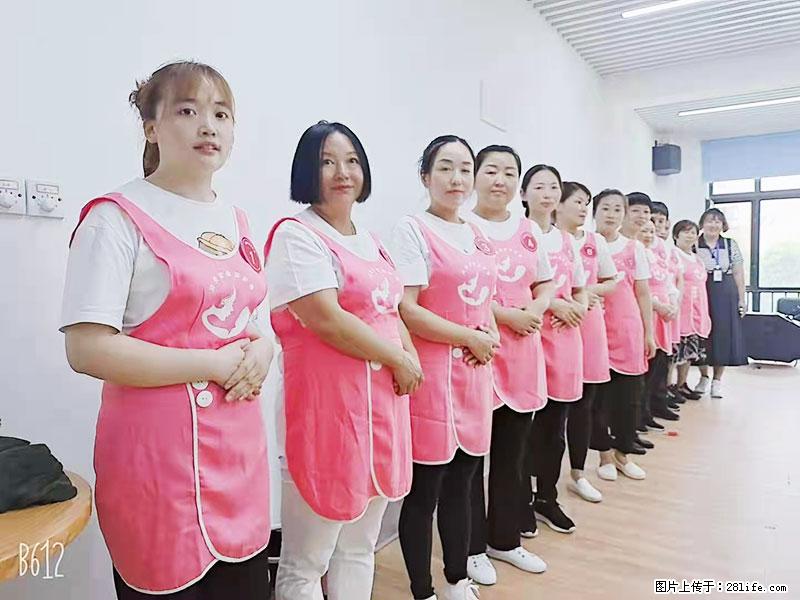 上海高端月子会所招新手月嫂，零基础带教，包吃住 - 职场交流 - 金昌生活社区 - 金昌28生活网 jinchang.28life.net