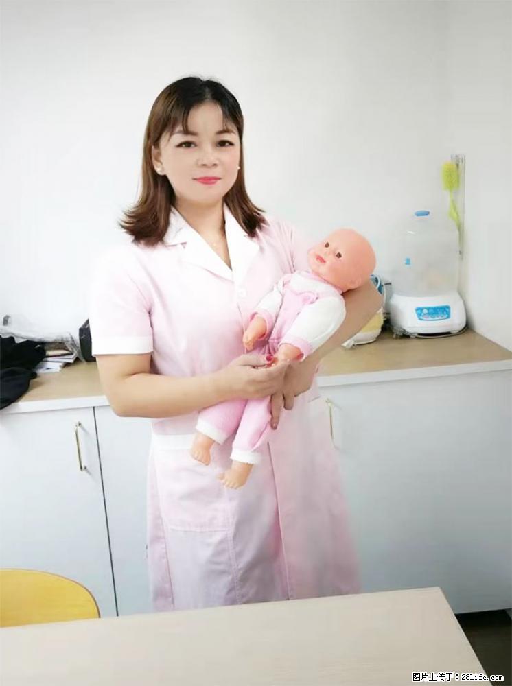 上海高端月子会所招新手月嫂，零基础带教，包吃住 - 职场交流 - 金昌生活社区 - 金昌28生活网 jinchang.28life.net