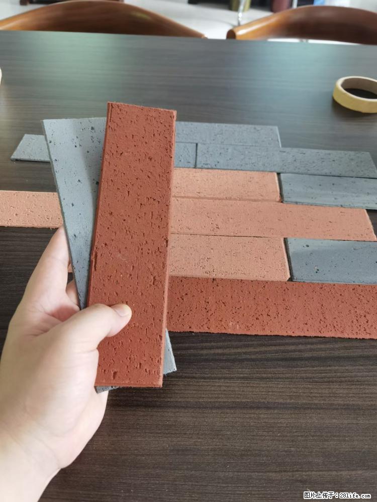 【桂林三象建筑材料有限公司】外墙软瓷（仿古砖） - 新手上路 - 金昌生活社区 - 金昌28生活网 jinchang.28life.net