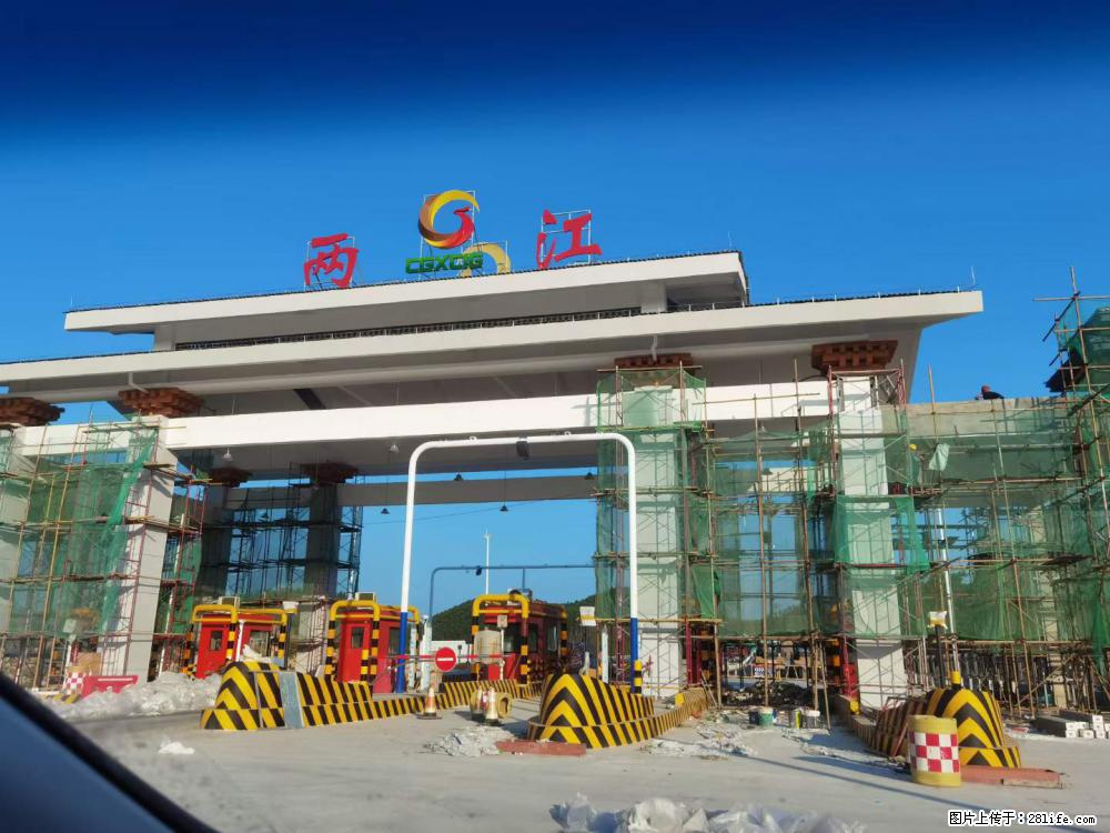 【桂林三象建筑材料有限公司】铝单板外装工程 - 其他广告 - 广告专区 - 金昌分类信息 - 金昌28生活网 jinchang.28life.net