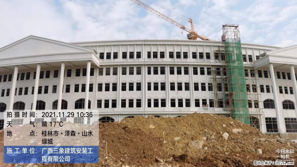 【广西三象建筑安装工程有限公司】幼儿园外墙装饰工程 - 灌水专区 - 金昌生活社区 - 金昌28生活网 jinchang.28life.net