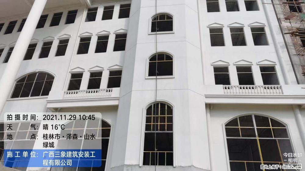 【广西三象建筑安装工程有限公司】幼儿园外墙装饰工程 - 灌水专区 - 金昌生活社区 - 金昌28生活网 jinchang.28life.net