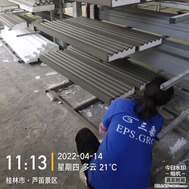 【桂林三象建筑材料有限公司】EPS装饰构件生产中 - 居家装饰 - 居家生活 - 金昌分类信息 - 金昌28生活网 jinchang.28life.net