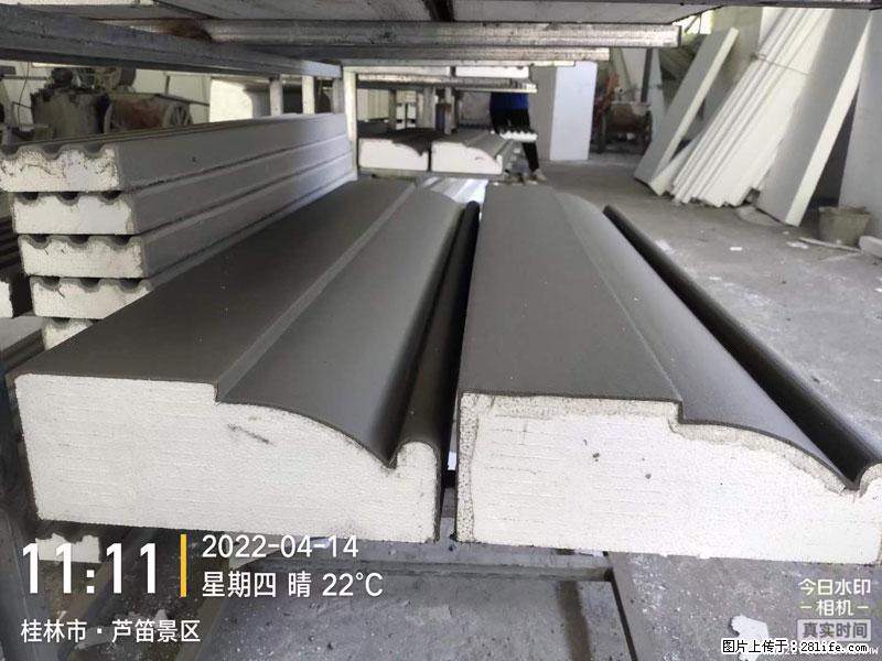 【桂林三象建筑材料有限公司】EPS装饰构件生产中 - 居家装饰 - 居家生活 - 金昌分类信息 - 金昌28生活网 jinchang.28life.net