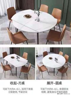 1桌+6椅，1.35米可伸缩，八种颜色可选，厂家直销 - 金昌28生活网 jinchang.28life.net