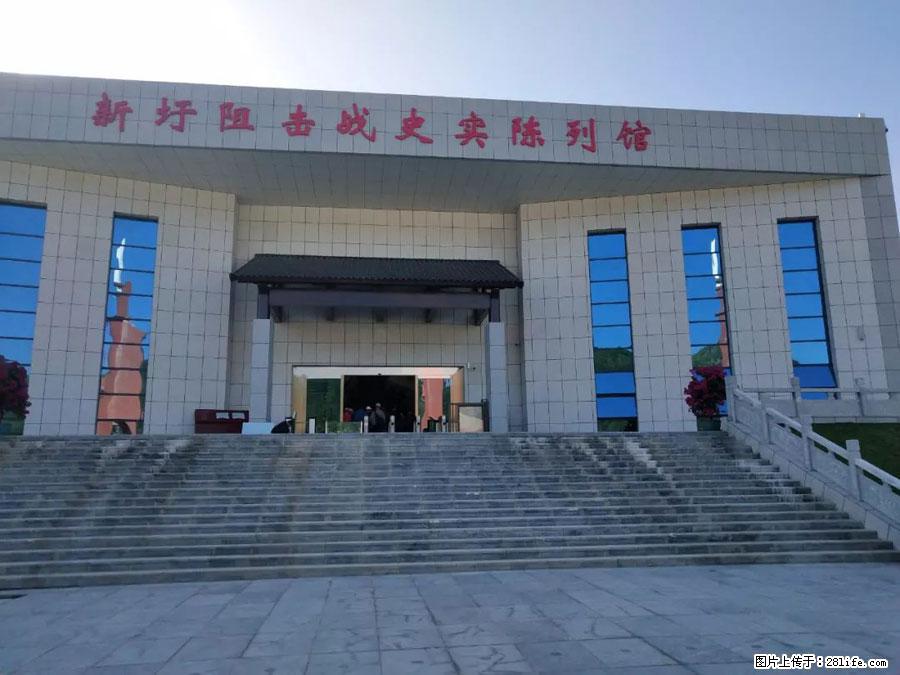 湘江战役新圩阻击战酒海井红军纪念园 - 游山玩水 - 金昌生活社区 - 金昌28生活网 jinchang.28life.net