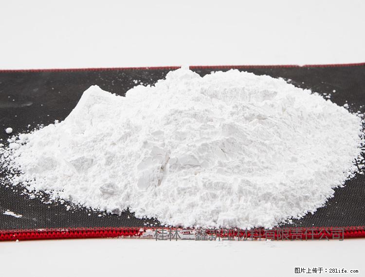 【桂林三鑫新型材料】800目活性碳酸钙 活性重质碳酸钙 改性碳酸钙 - 综合信息 - 其他综合 - 金昌分类信息 - 金昌28生活网 jinchang.28life.net