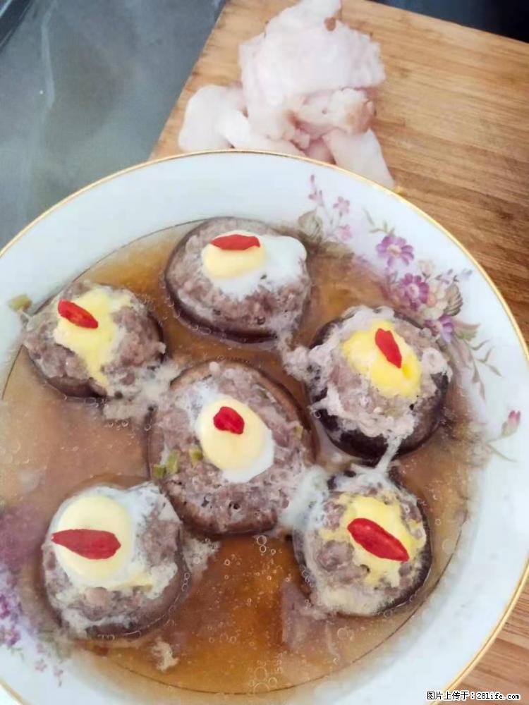 【招聘】住家保姆，工作地点，上海 - 职场交流 - 金昌生活社区 - 金昌28生活网 jinchang.28life.net