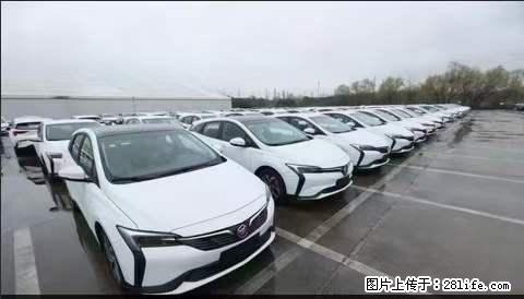 上海宝山区招网约车司机 20-50岁，不需要租车，不需要车辆押金，随时上岗 工资1W左右 - 职场交流 - 金昌生活社区 - 金昌28生活网 jinchang.28life.net