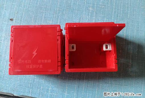 桂林荣泰吹塑、注塑【厂家直销】PVC阴燃电工配件，精品86底盒 - 家居生活 - 金昌生活社区 - 金昌28生活网 jinchang.28life.net