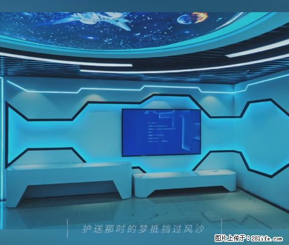 【贵州中汇联瑞科技有限公司】 专业做班班通、校园广播、校园监控、校园门禁道闸、学校大礼堂等 - 其他广告 - 广告专区 - 金昌分类信息 - 金昌28生活网 jinchang.28life.net