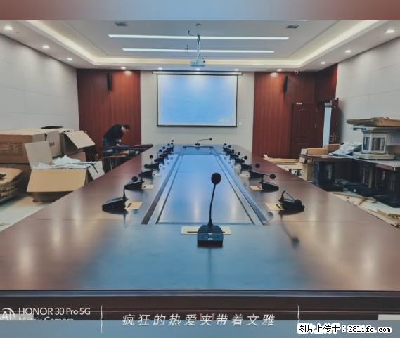 【贵州中汇联瑞科技有限公司】 专业做班班通、校园广播、校园监控、校园门禁道闸、学校大礼堂等 - 新手上路 - 金昌生活社区 - 金昌28生活网 jinchang.28life.net