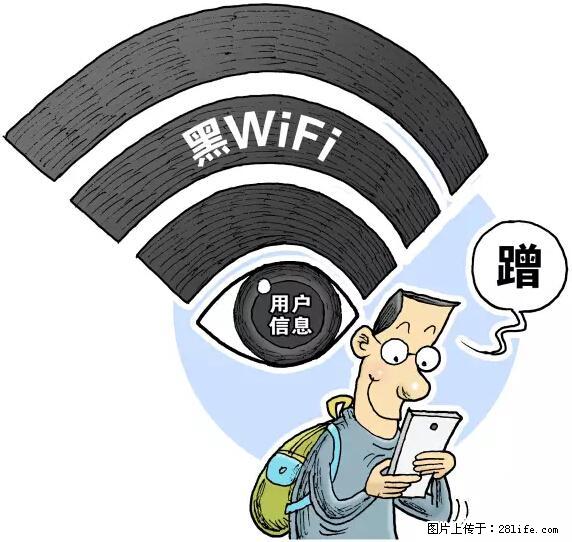 年底，这些消息柳州人千万别信！否则，这一年白干... - 金昌生活资讯 - 金昌28生活网 jinchang.28life.net