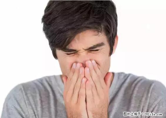 剪指甲、挖耳屎，这些日常小动作竟隐藏大危害！ - 金昌生活资讯 - 金昌28生活网 jinchang.28life.net