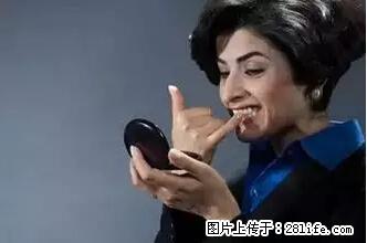 剪指甲、挖耳屎，这些日常小动作竟隐藏大危害！ - 金昌生活资讯 - 金昌28生活网 jinchang.28life.net