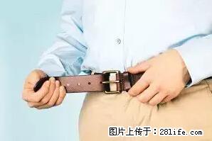 剪指甲、挖耳屎，这些日常小动作竟隐藏大危害！ - 金昌生活资讯 - 金昌28生活网 jinchang.28life.net