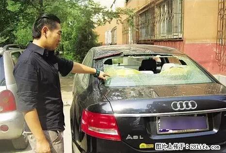 停车为什么要车头朝外？不是开玩笑，关键时刻真能救命 - 金昌生活资讯 - 金昌28生活网 jinchang.28life.net
