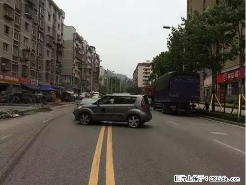 开车出事故没拍这5张照片，警察也帮不了你！ - 金昌生活资讯 - 金昌28生活网 jinchang.28life.net