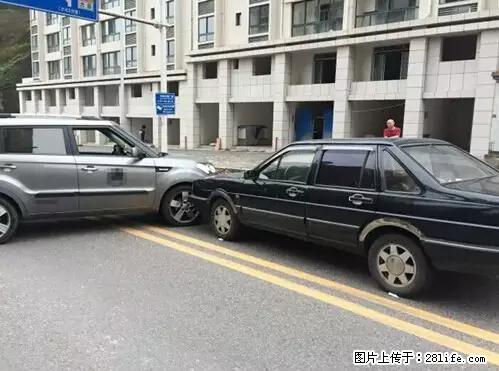 开车出事故没拍这5张照片，警察也帮不了你！ - 金昌生活资讯 - 金昌28生活网 jinchang.28life.net
