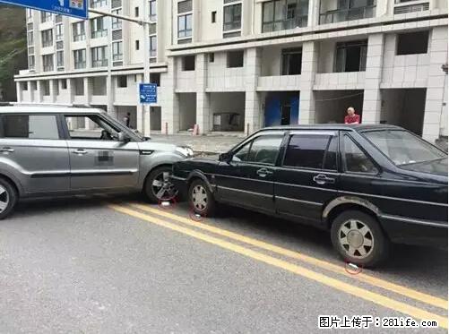 开车出事故没拍这5张照片，警察也帮不了你！ - 金昌生活资讯 - 金昌28生活网 jinchang.28life.net