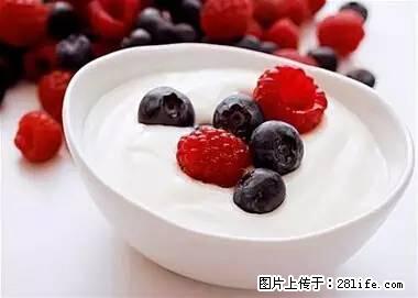 晕车、脚气、牙齿变黄、皮肤粗糙？学会这些三分钟搞定！ - 金昌生活资讯 - 金昌28生活网 jinchang.28life.net