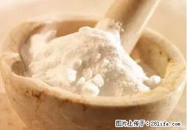 晕车、脚气、牙齿变黄、皮肤粗糙？学会这些三分钟搞定！ - 金昌生活资讯 - 金昌28生活网 jinchang.28life.net