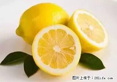 晕车、脚气、牙齿变黄、皮肤粗糙？学会这些三分钟搞定！ - 金昌生活资讯 - 金昌28生活网 jinchang.28life.net