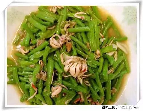来广西旅游必吃这20道桂菜，不然就白来广西啦！ - 金昌生活资讯 - 金昌28生活网 jinchang.28life.net