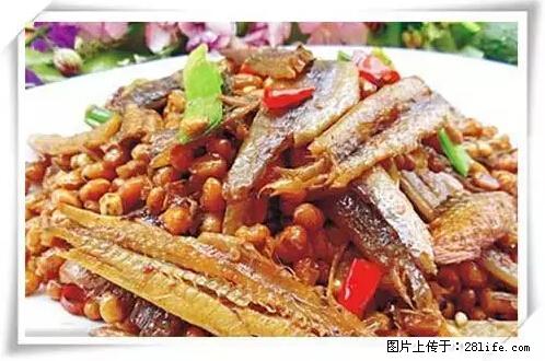 来广西旅游必吃这20道桂菜，不然就白来广西啦！ - 金昌生活资讯 - 金昌28生活网 jinchang.28life.net