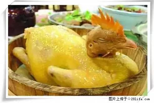 来广西旅游必吃这20道桂菜，不然就白来广西啦！ - 金昌生活资讯 - 金昌28生活网 jinchang.28life.net