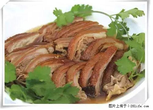 来广西旅游必吃这20道桂菜，不然就白来广西啦！ - 金昌生活资讯 - 金昌28生活网 jinchang.28life.net