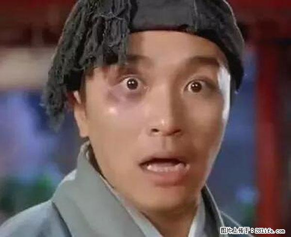 原来它这么毒，然而竟然满大街都是.... - 金昌生活资讯 - 金昌28生活网 jinchang.28life.net