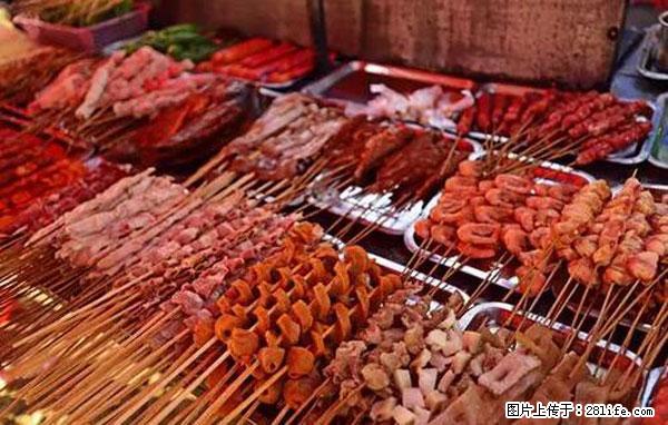原来它这么毒，然而竟然满大街都是.... - 金昌生活资讯 - 金昌28生活网 jinchang.28life.net