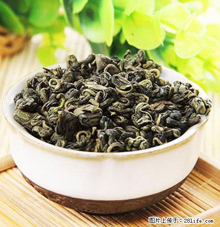 平乐石崖茶，珍贵仅次于金花茶 - 金昌生活资讯 - 金昌28生活网 jinchang.28life.net