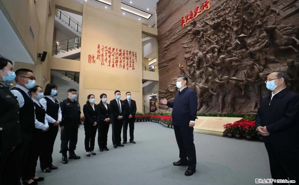 习近平赴广西考察调研 - 金昌生活资讯 - 金昌28生活网 jinchang.28life.net