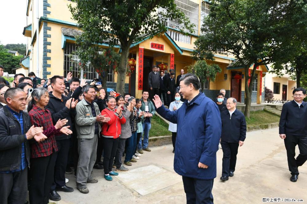 习近平赴广西考察调研 - 金昌生活资讯 - 金昌28生活网 jinchang.28life.net
