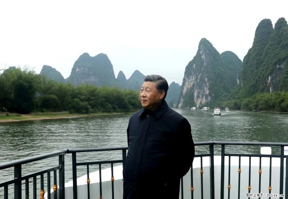 习近平赴广西考察调研 - 金昌生活资讯 - 金昌28生活网 jinchang.28life.net