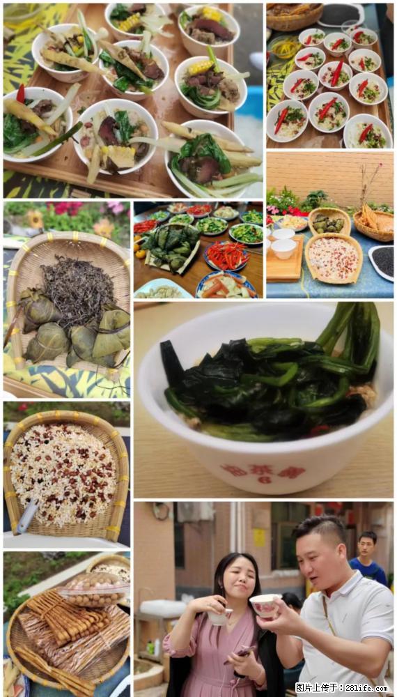 “粤灌文化 美好生活”油茶文化主题活动在广东深圳成功举办 - 金昌生活资讯 - 金昌28生活网 jinchang.28life.net