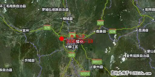 2026年05月18日00时21分广西柳州市柳南区发生5.2级地震 - 金昌生活资讯 - 金昌28生活网 jinchang.28life.net